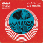 Aziz Konkrite - Casalova
